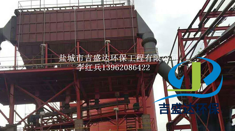 電解錳業(yè)低壓行噴除塵器安裝現(xiàn)場(chǎng)