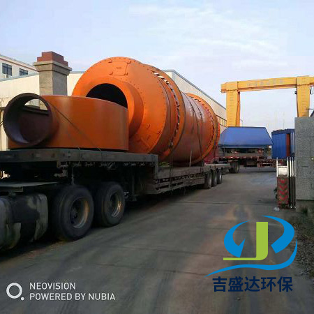 新型三筒烘干機(jī)、除塵器系統(tǒng)發(fā)貨